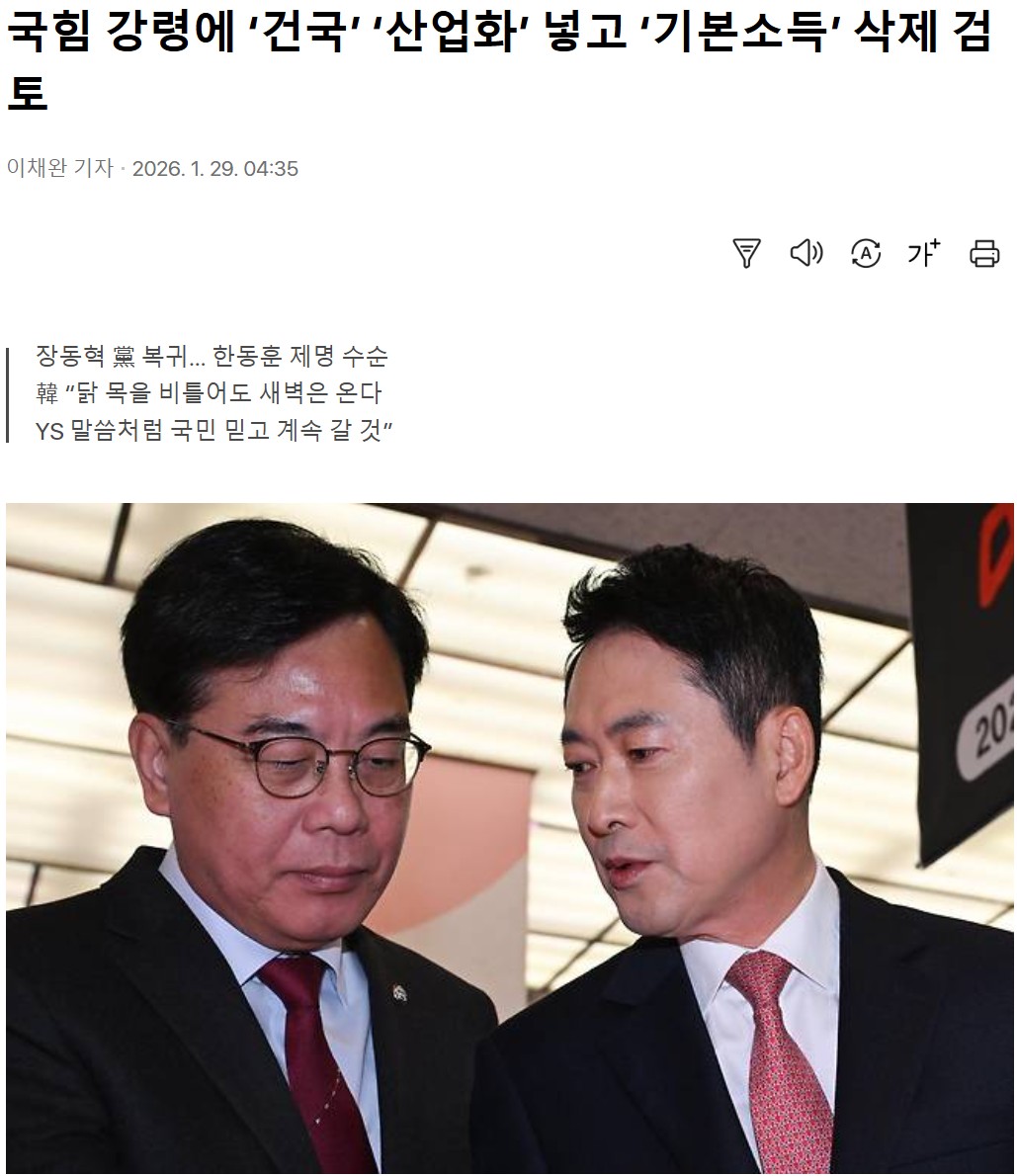 02동아.jpg