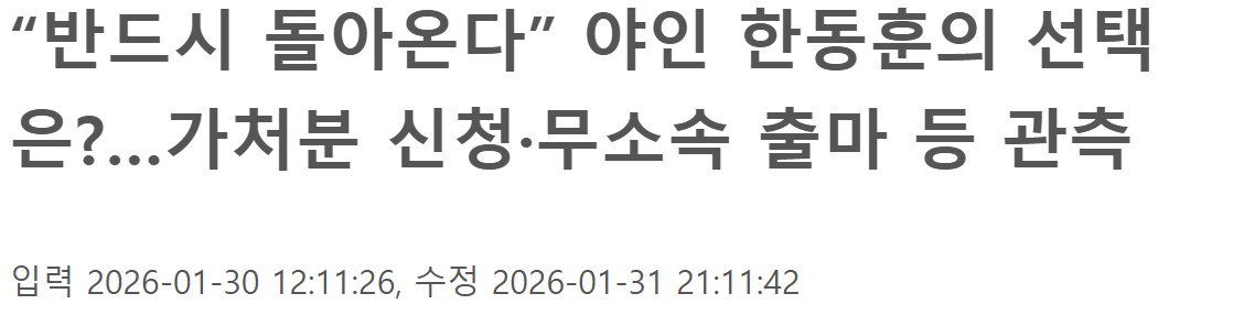 04세계헤드.jpg