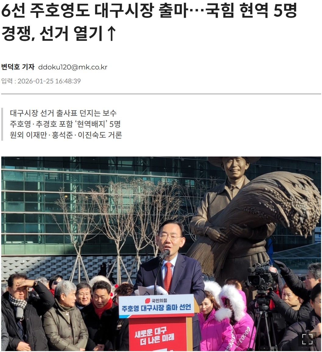 07매경.jpg