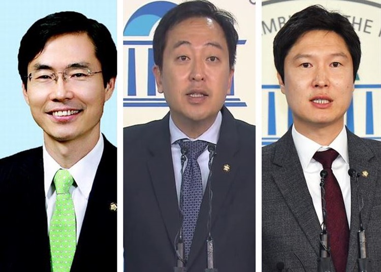 조경태 금태섭 김해영.JPG