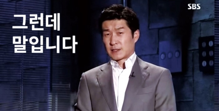 그런데말입니다.jpg