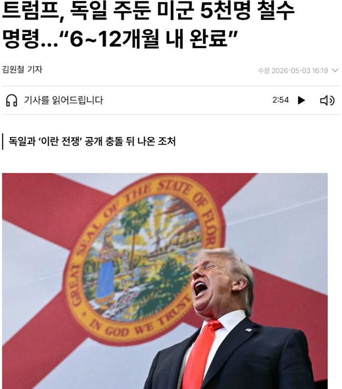 사진1 한겨레.png
