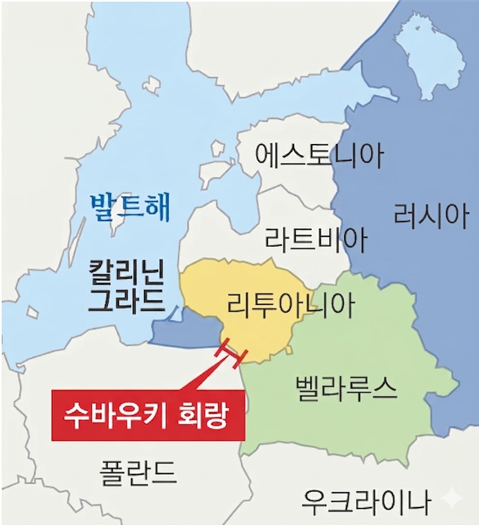 수바우키 회랑.jpg