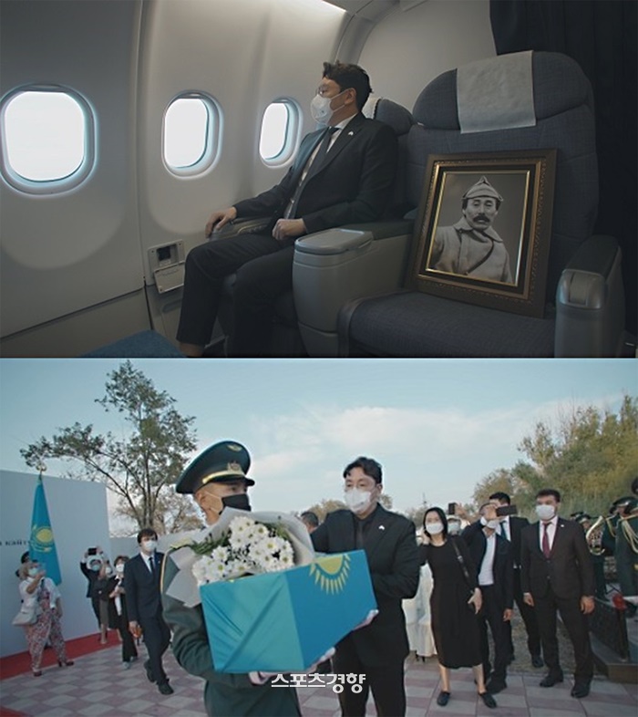 조진웅 국민특사.jpg