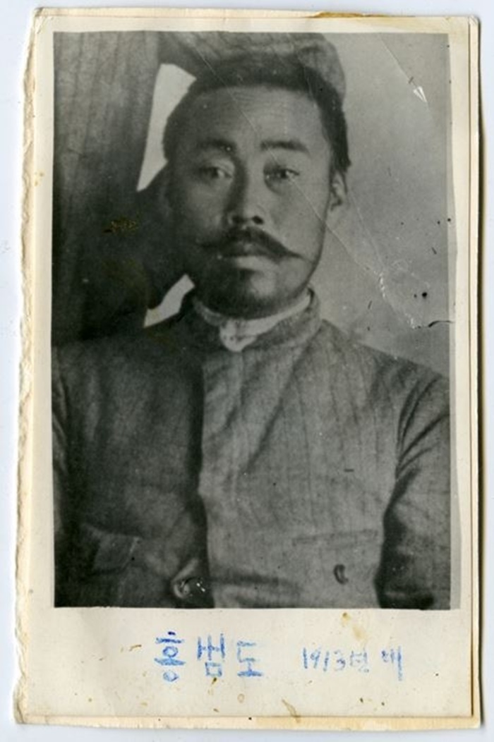 1913년 홍범도 장군.jpg