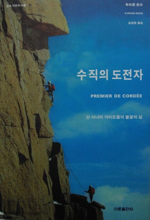 책표지.jpg