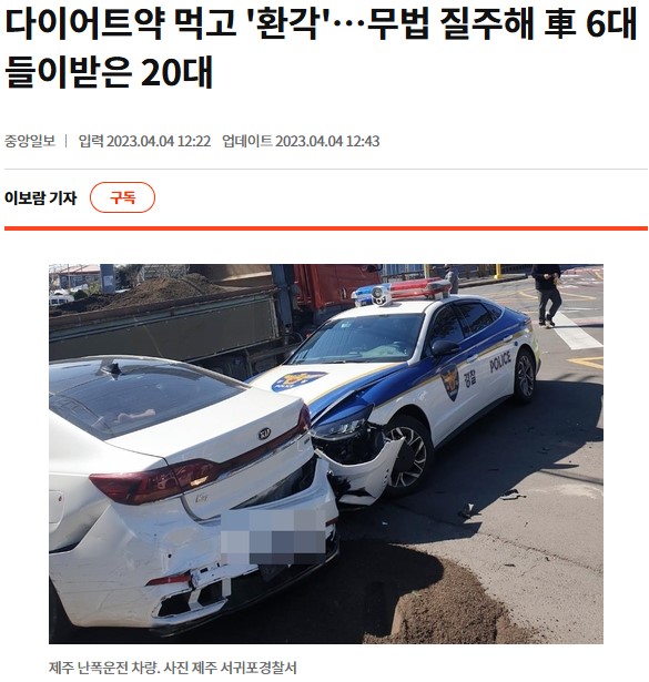 화면 캡처 2026-01-12 163700.jpg