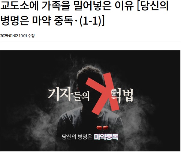 화면 캡처 2026-01-12 164052.jpg