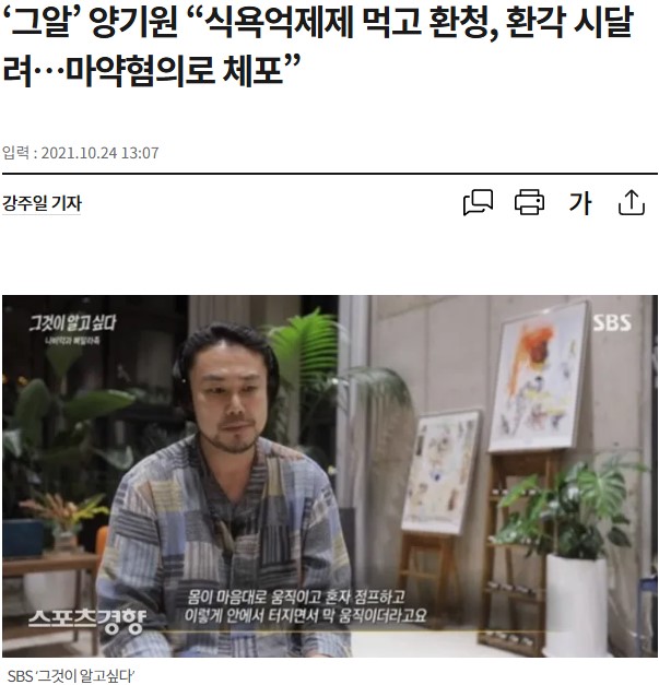 화면 캡처 2026-01-12 163840.jpg