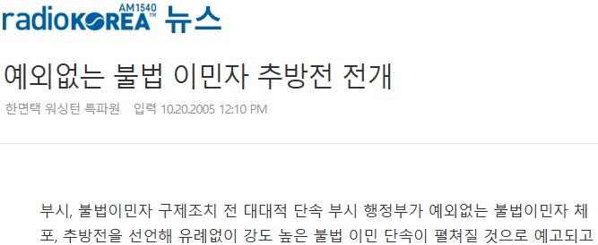 화면 캡처 2026-01-12 163458.jpg