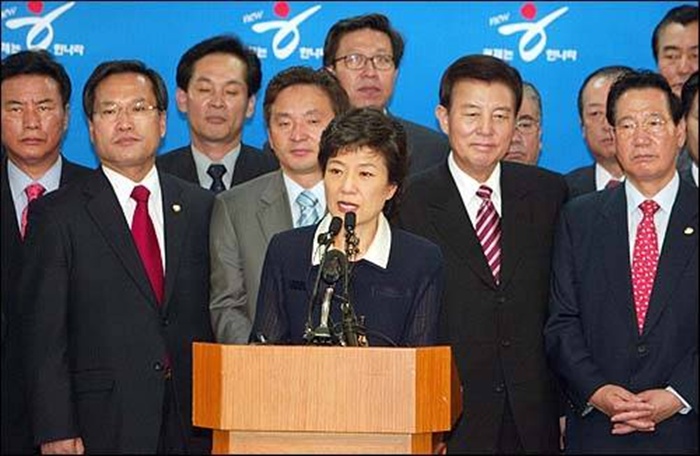 오마이뉴스 국가보안법.jpg