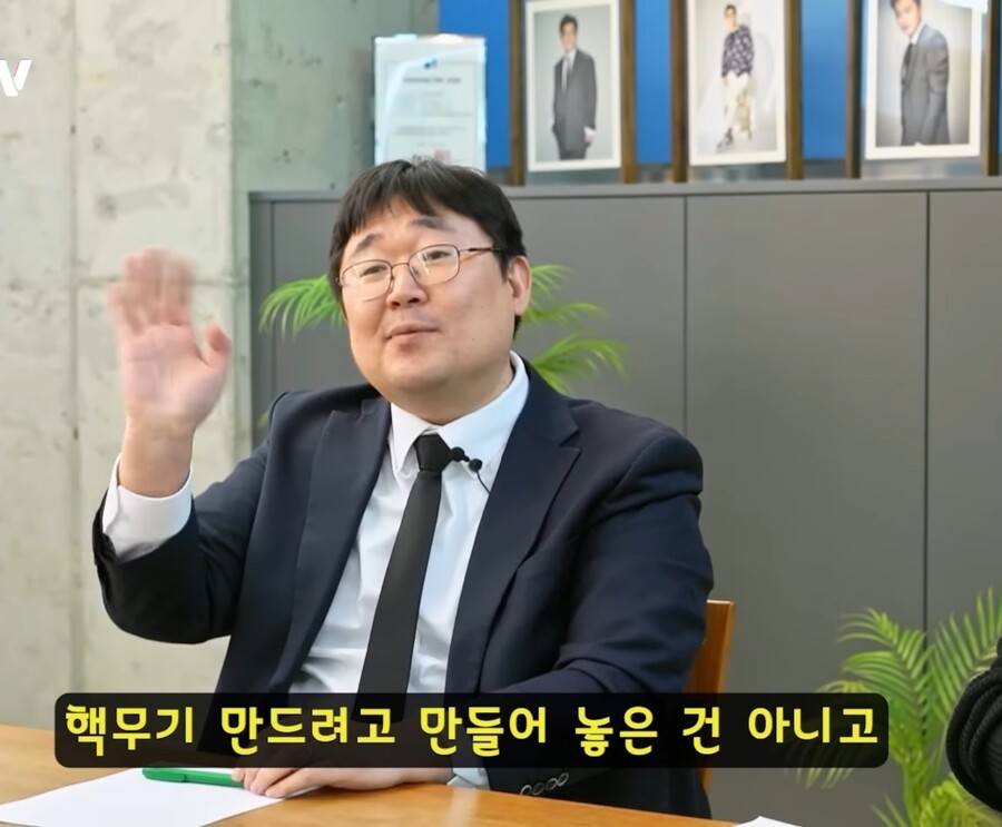 핵무기 아님.jpg