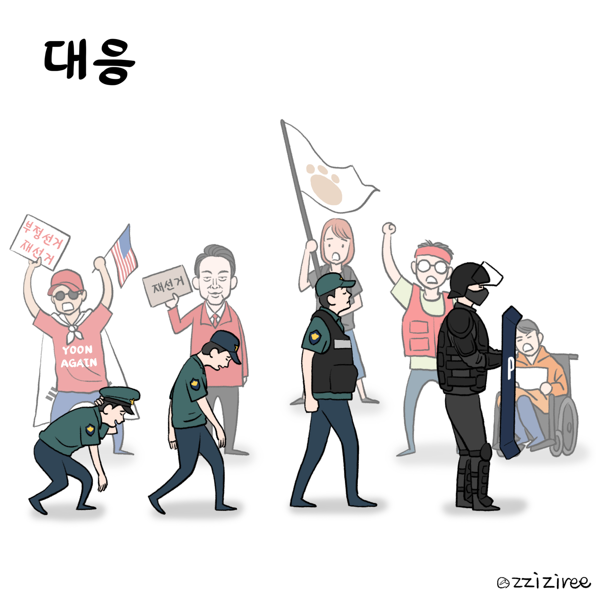 260617 dd.jpg
