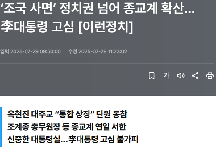 헤럴드.PNG