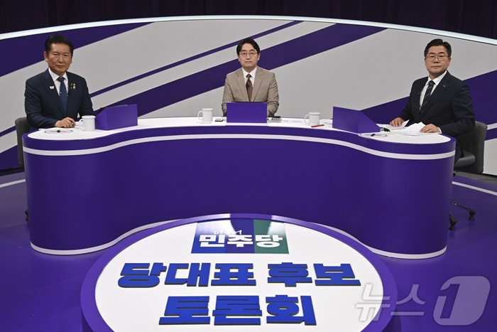 tv토론회.jpg