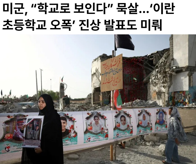 스크린샷 2026-09-11 095840.jpg