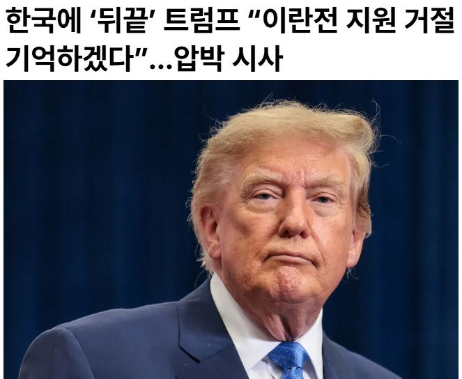 스크린샷 2026-09-11 093250.jpg
