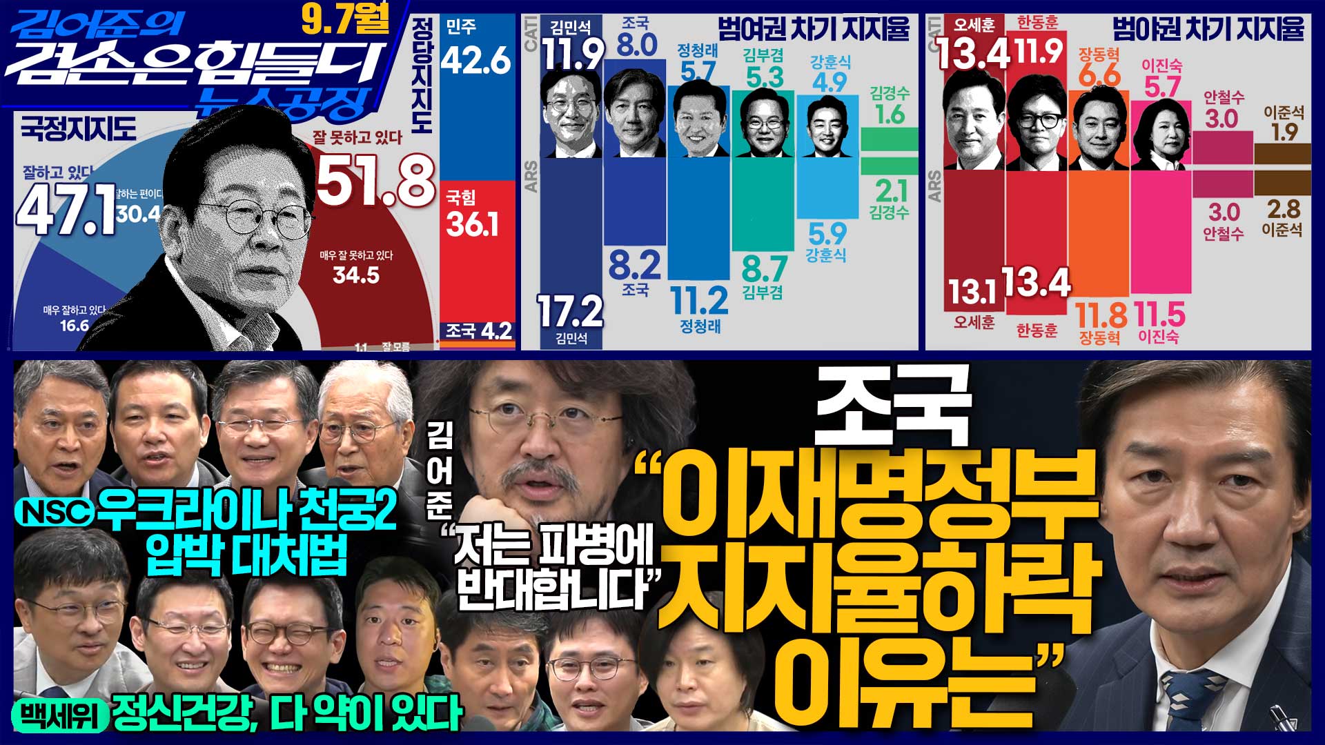 260907-겸공--월.jpg