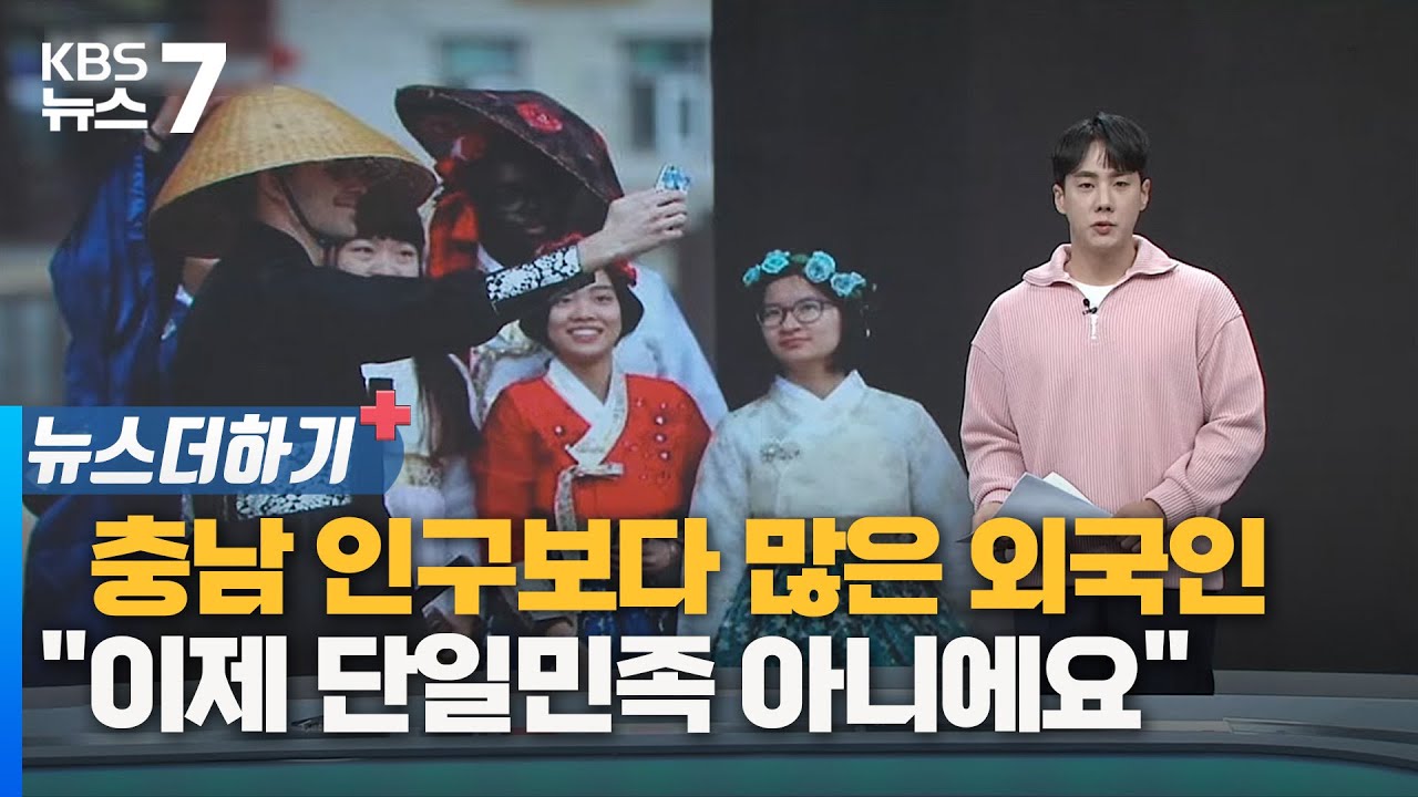 _출처 KBS.jpg