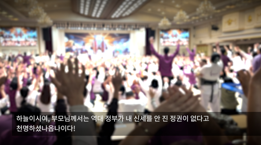 화면 캡처 2025-10-29 114408.png