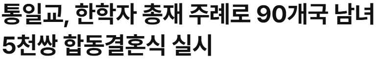 화면 캡처 2025-10-29 114858.png