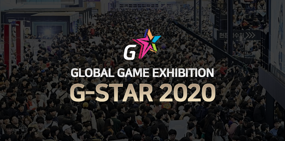 G-Star-2020-image.png