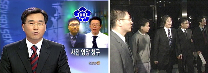 07이수만서세원.jpeg