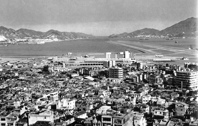 1950 홍콩 구룡지역.png