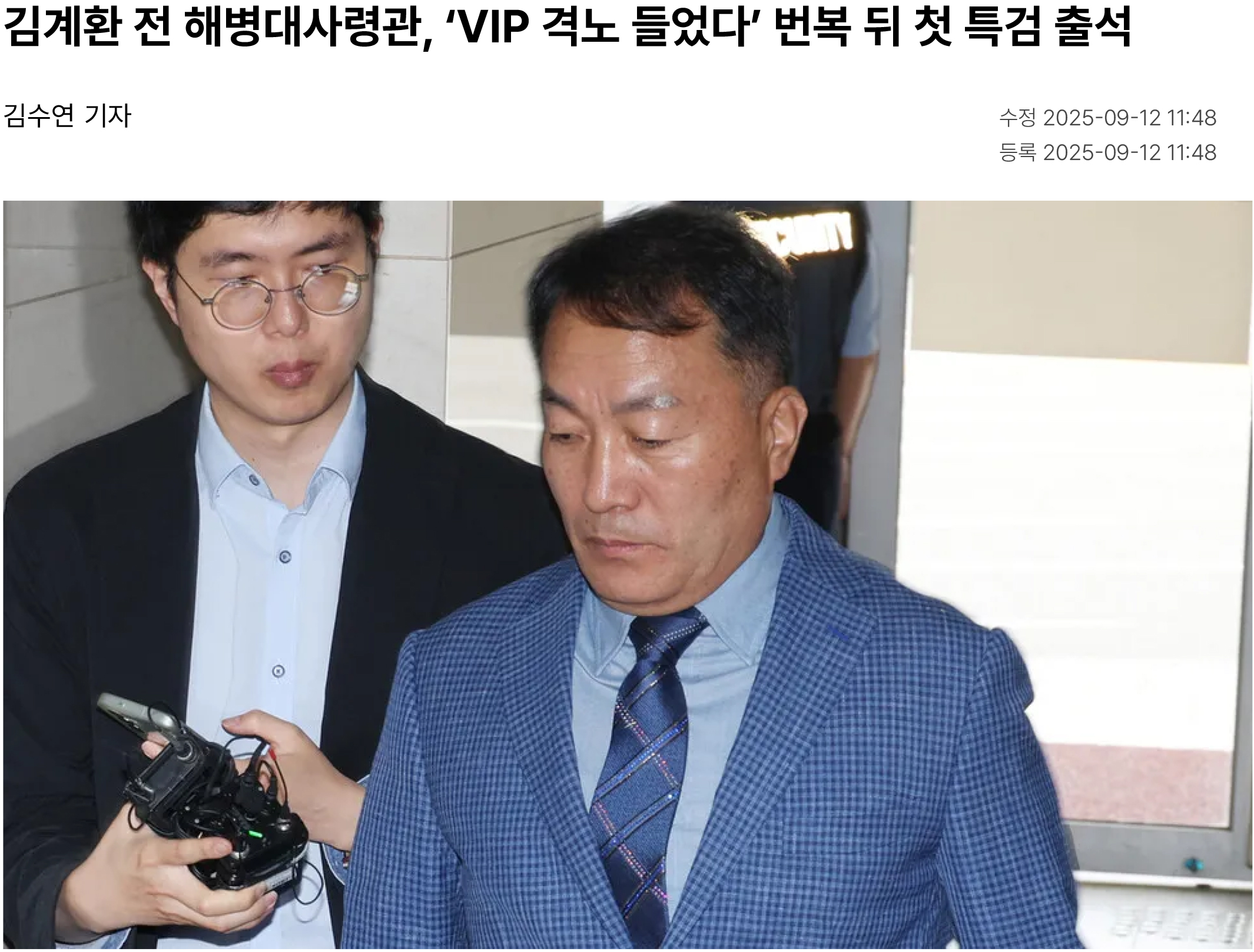 08한겨레.jpg