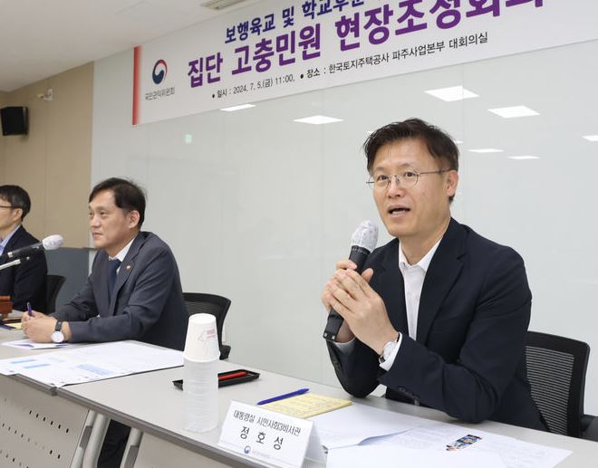 캡처.JPG