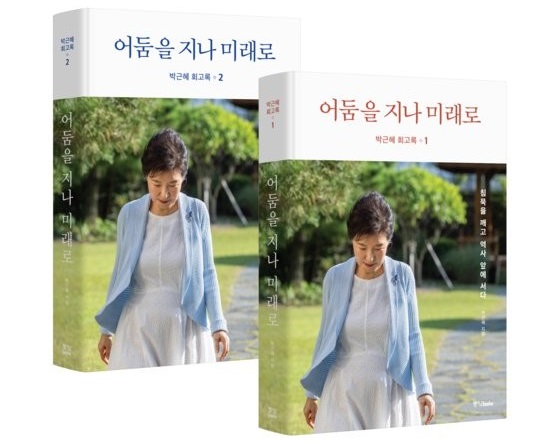 ㄹㄴㅇㄹ.jpg