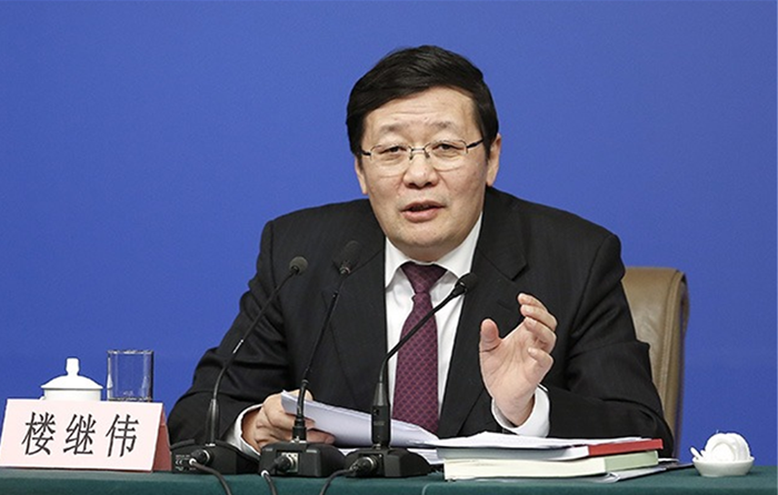 러우지웨이.PNG