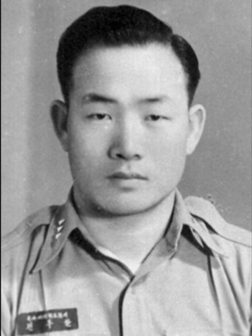 전두환.PNG