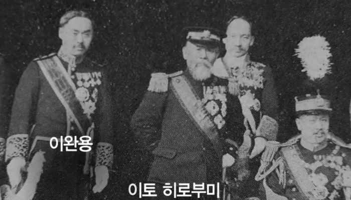 _출처 KBS 역사저널 그날.jpg