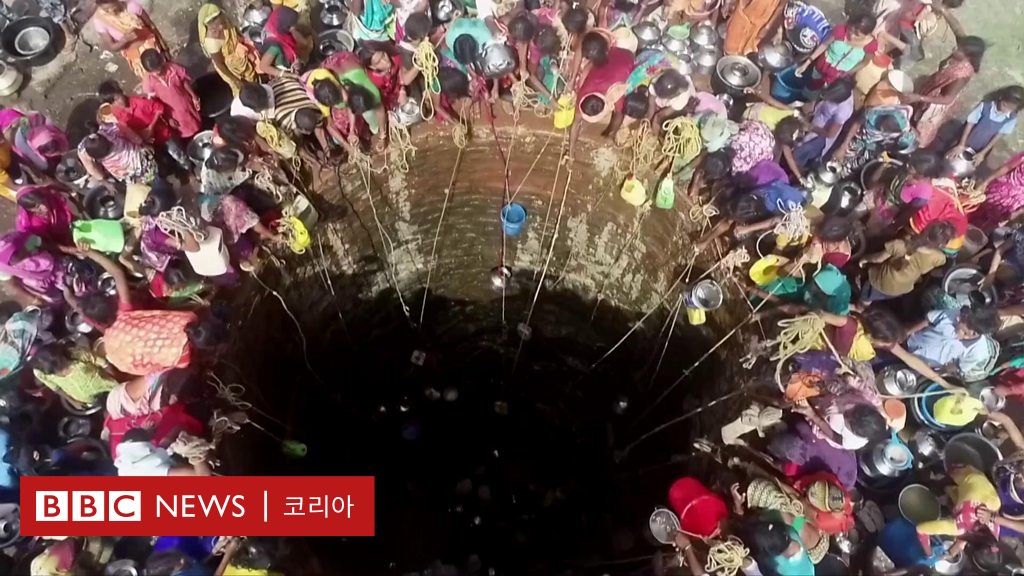 인도_우물 하나에 목숨 건 마을.jpg