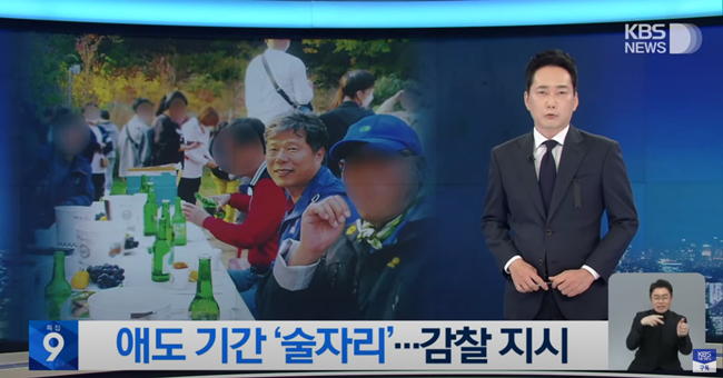 서영식.PNG