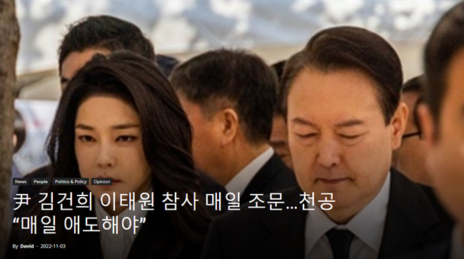 천공천공.PNG