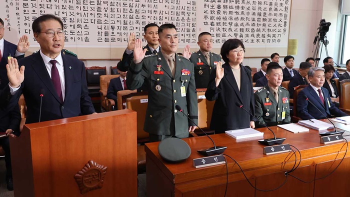 엠비씨 증인 선서.jpg