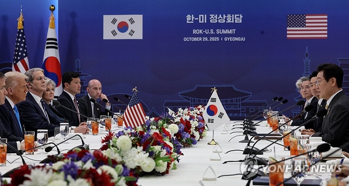정상회담1.jpg