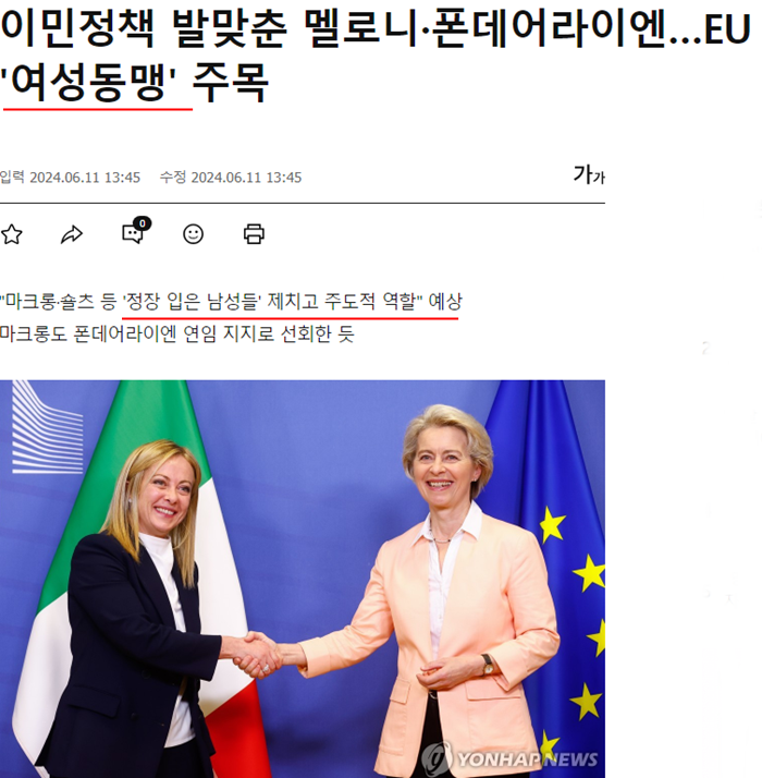한국경제.png