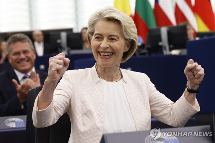 폰 데어 라이엔엔.jpg
