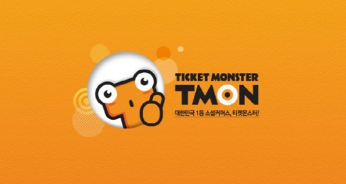 티몬.png