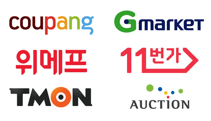 이커머스 기업들.png