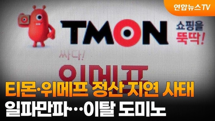 연합뉴스.jpg