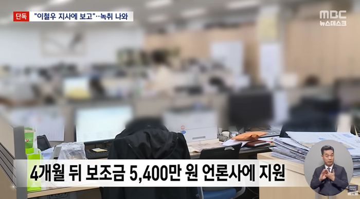 이철우 5400원.png