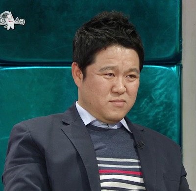 김구라 한심짤.jpg