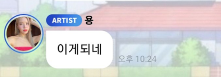 이게 되네.PNG