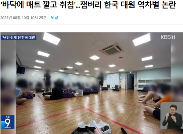 YTN.PNG