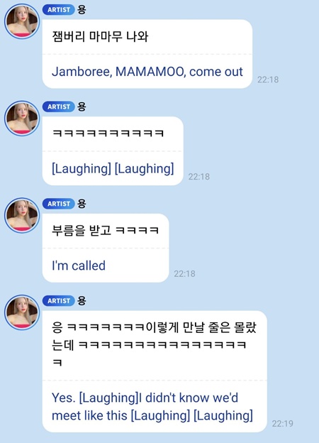 솔라.jpg