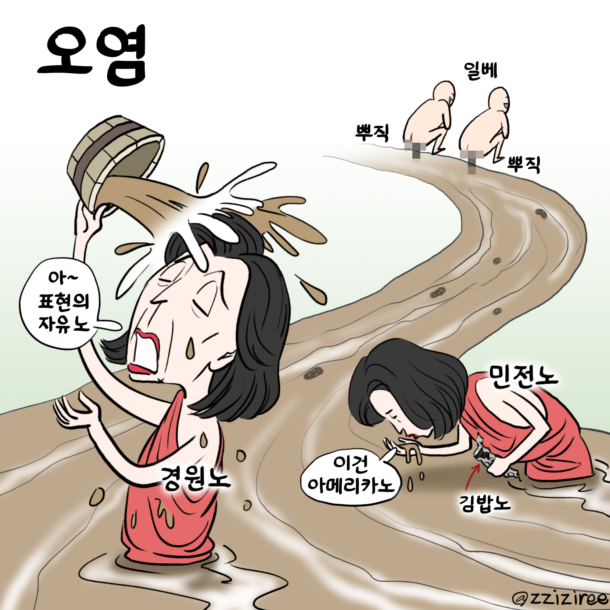 260708 dd.jpg
